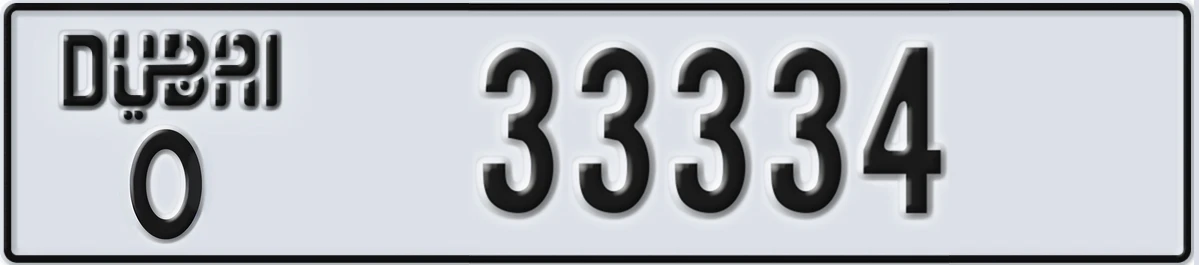 UAE License Plate Dubai O 33334
