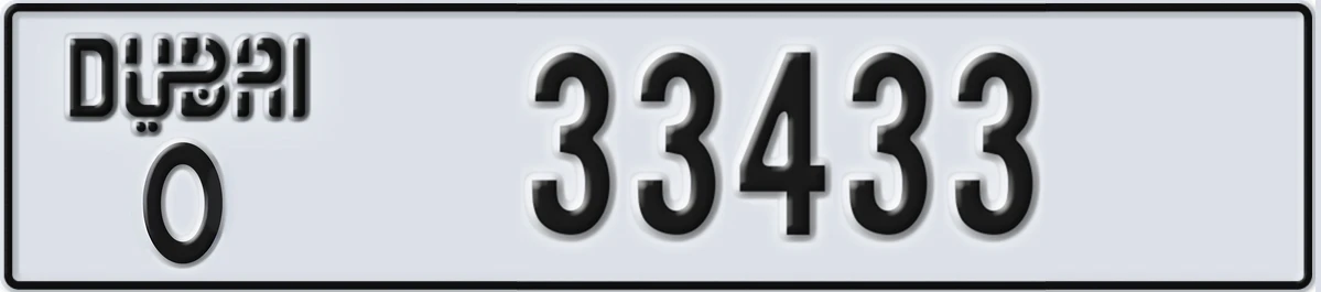 UAE License Plate Dubai O 33433
