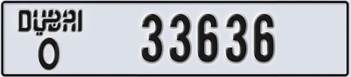 UAE License Plate Dubai O 33636