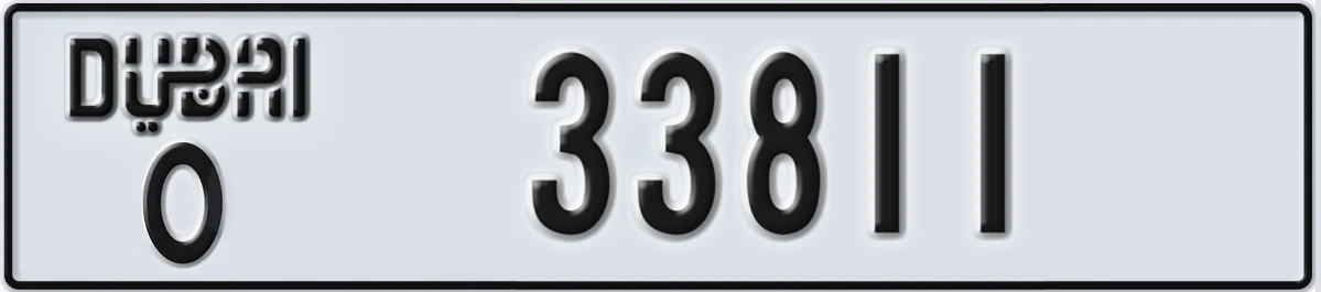 UAE License Plate Dubai O 33811