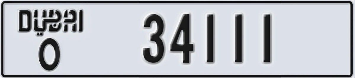 UAE License Plate Dubai O 34111