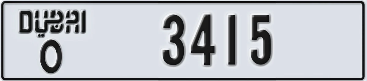 UAE License Plate Dubai O 3415