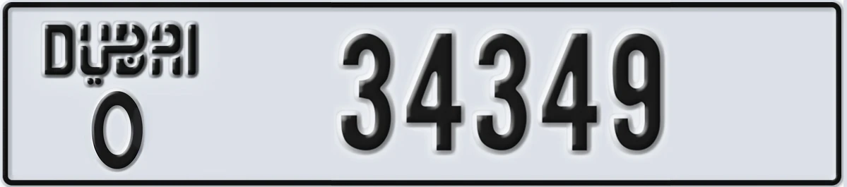 UAE License Plate Dubai O 34349