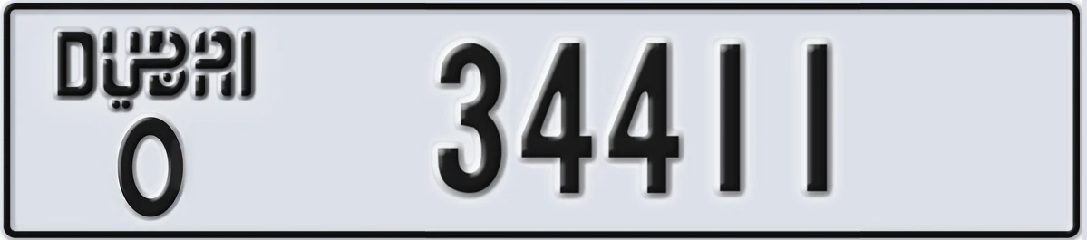 UAE License Plate Dubai O 34411
