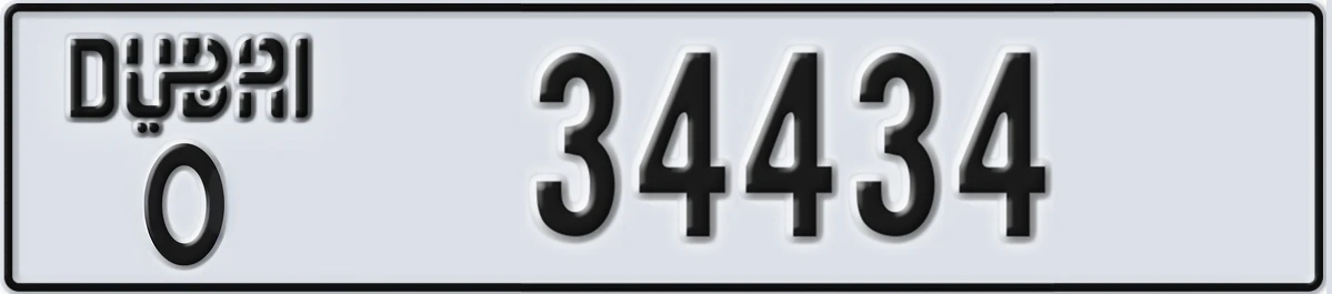 UAE License Plate Dubai O 34434