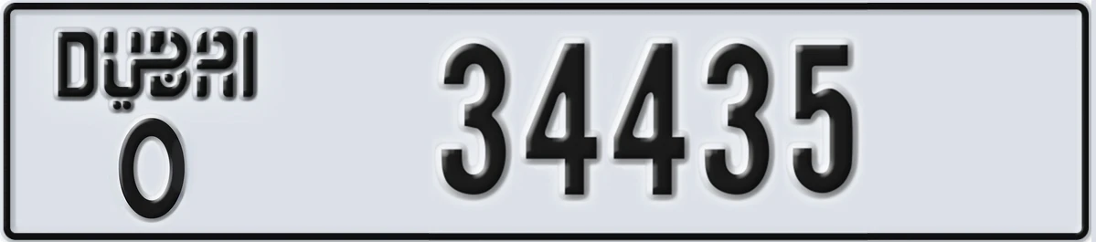 UAE License Plate Dubai O 34435