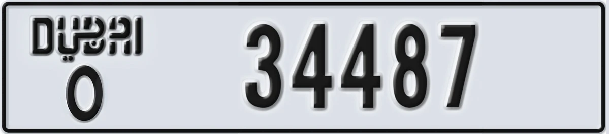 UAE License Plate Dubai O 34487