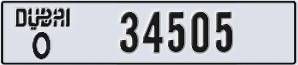 UAE License Plate Dubai O 34505