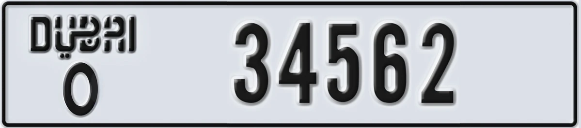 UAE License Plate Dubai O 34562