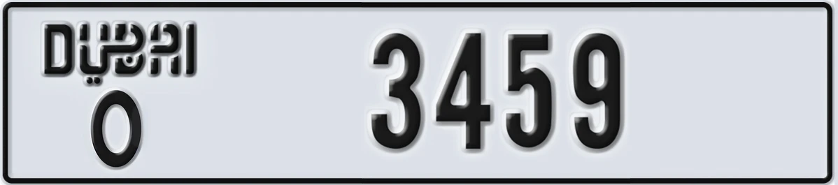 UAE License Plate Dubai O 3459
