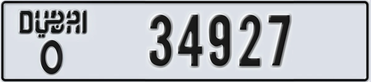 UAE License Plate Dubai O 34927