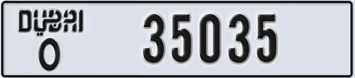 UAE License Plate Dubai O 35035
