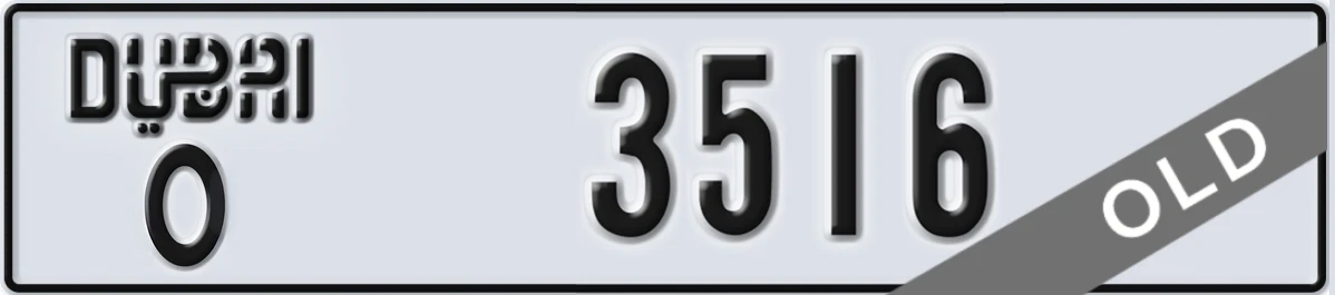 UAE License Plate Dubai O 3516