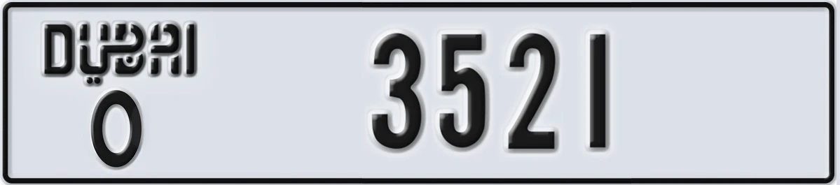 UAE License Plate Dubai O 3521