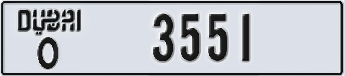 UAE License Plate Dubai O 3551