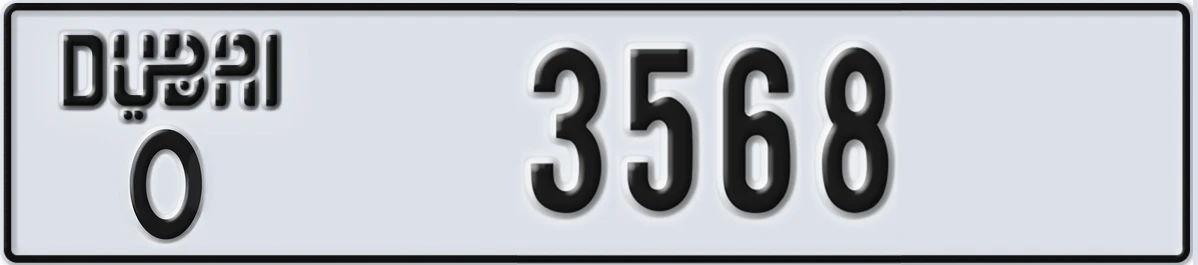 UAE License Plate Dubai O 3568