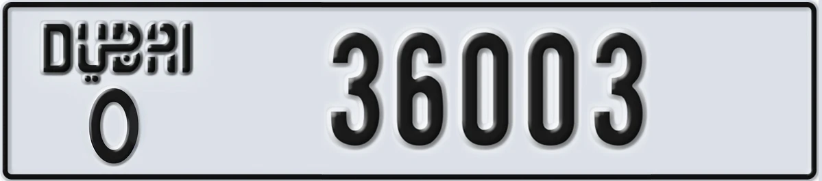 UAE License Plate Dubai O 36003