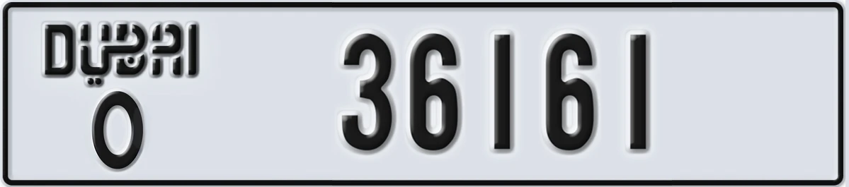 UAE License Plate Dubai O 36161