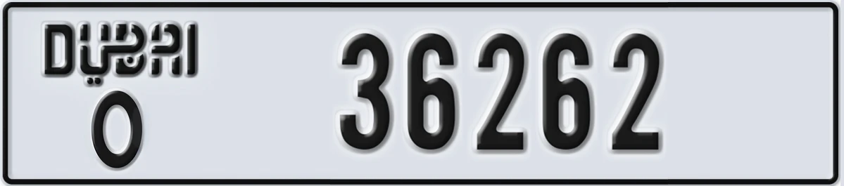 UAE License Plate Dubai O 36262