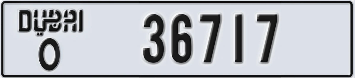 UAE License Plate Dubai O 36717