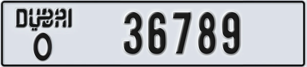 UAE License Plate Dubai O 36789