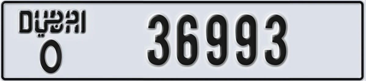 UAE License Plate Dubai O 36993