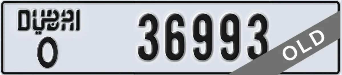 UAE License Plate Dubai O 36993