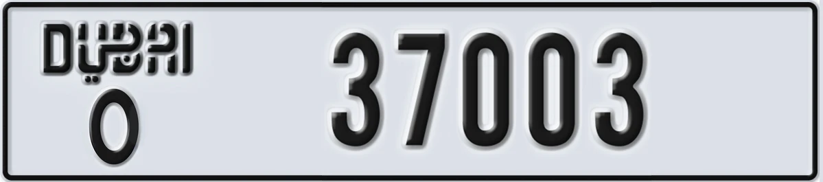 UAE License Plate Dubai O 37003