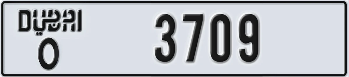 UAE License Plate Dubai O 3709
