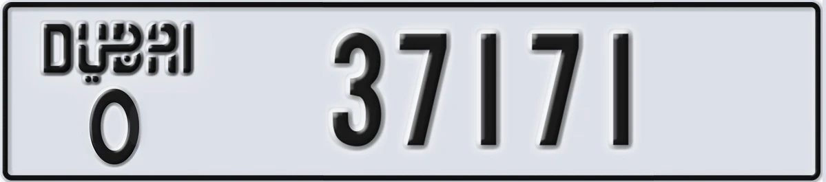 UAE License Plate Dubai O 37171
