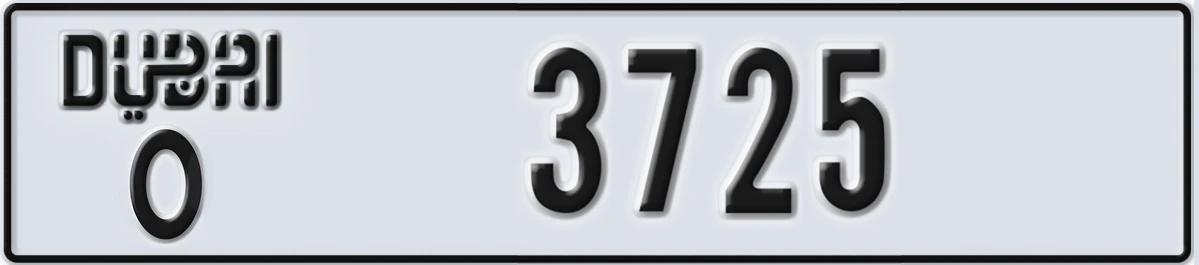 UAE License Plate Dubai O 3725