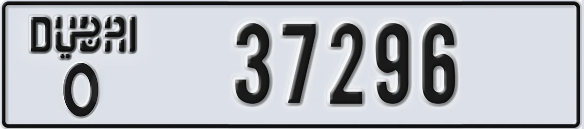 UAE License Plate Dubai O 37296