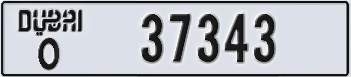 UAE License Plate Dubai O 37343
