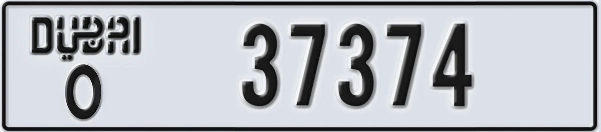 UAE License Plate Dubai O 37374