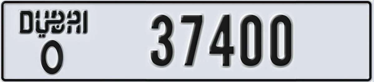 UAE License Plate Dubai O 37400