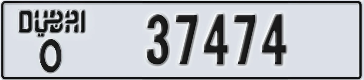 UAE License Plate Dubai O 37474