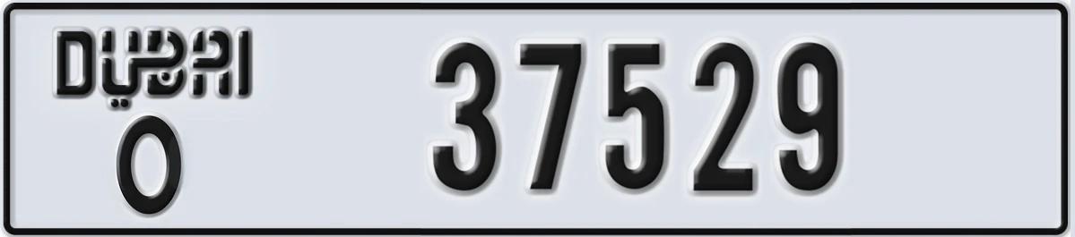 UAE License Plate Dubai O 37529