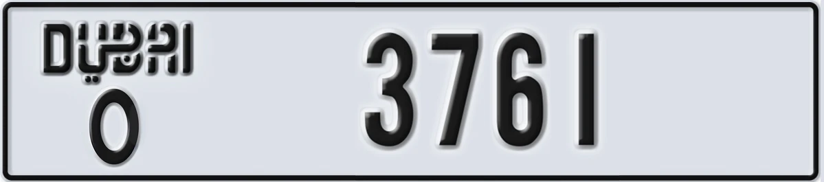 UAE License Plate Dubai O 3761