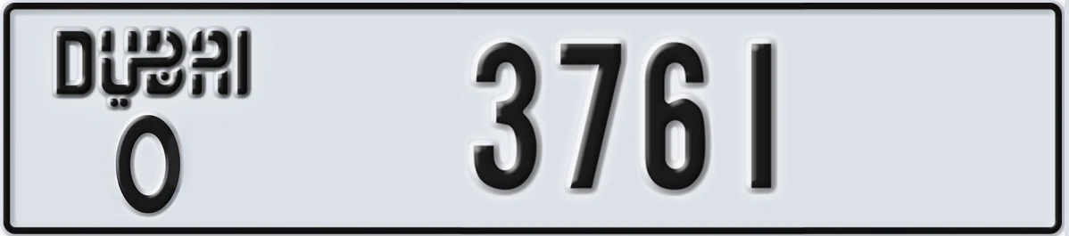 UAE License Plate Dubai O 3761