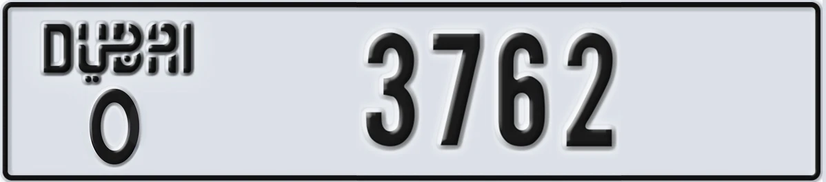 UAE License Plate Dubai O 3762