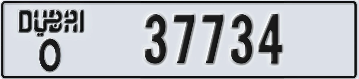 UAE License Plate Dubai O 37734
