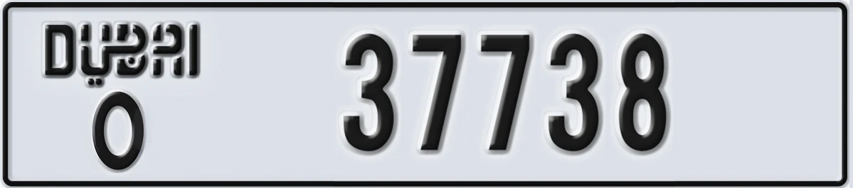 UAE License Plate Dubai O 37738