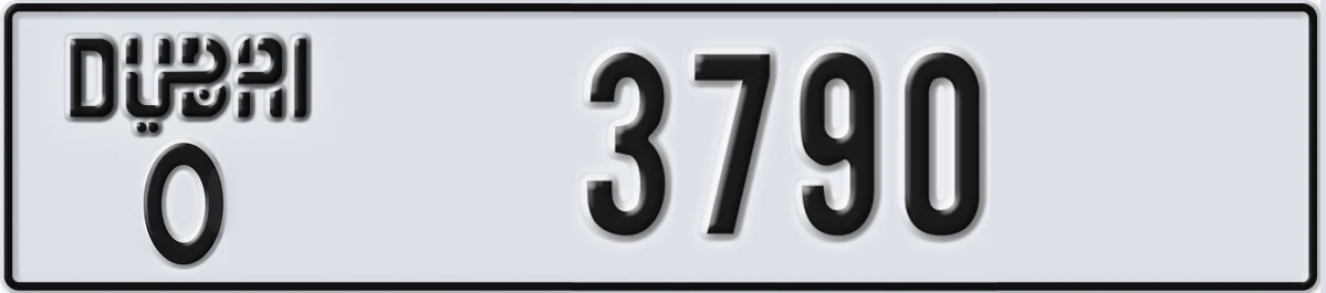UAE License Plate Dubai O 3790