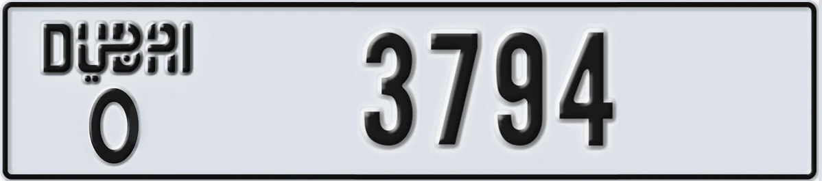 UAE License Plate Dubai O 3794