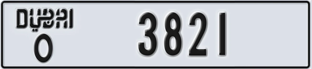 UAE License Plate Dubai O 3821