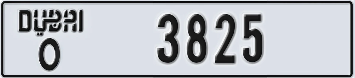 UAE License Plate Dubai O 3825