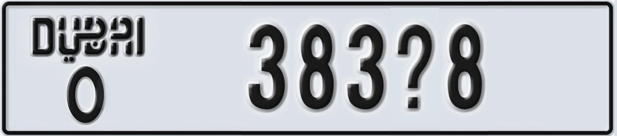 UAE License Plate Dubai O 383@8