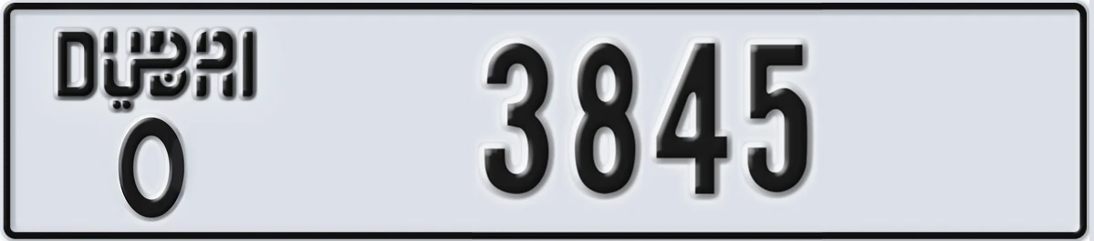 UAE License Plate Dubai O 3845