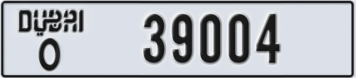 UAE License Plate Dubai O 39004