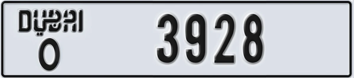 UAE License Plate Dubai O 3928